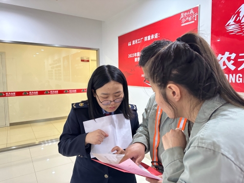 5.10税企党建联建 春风惠民同行1.jpg