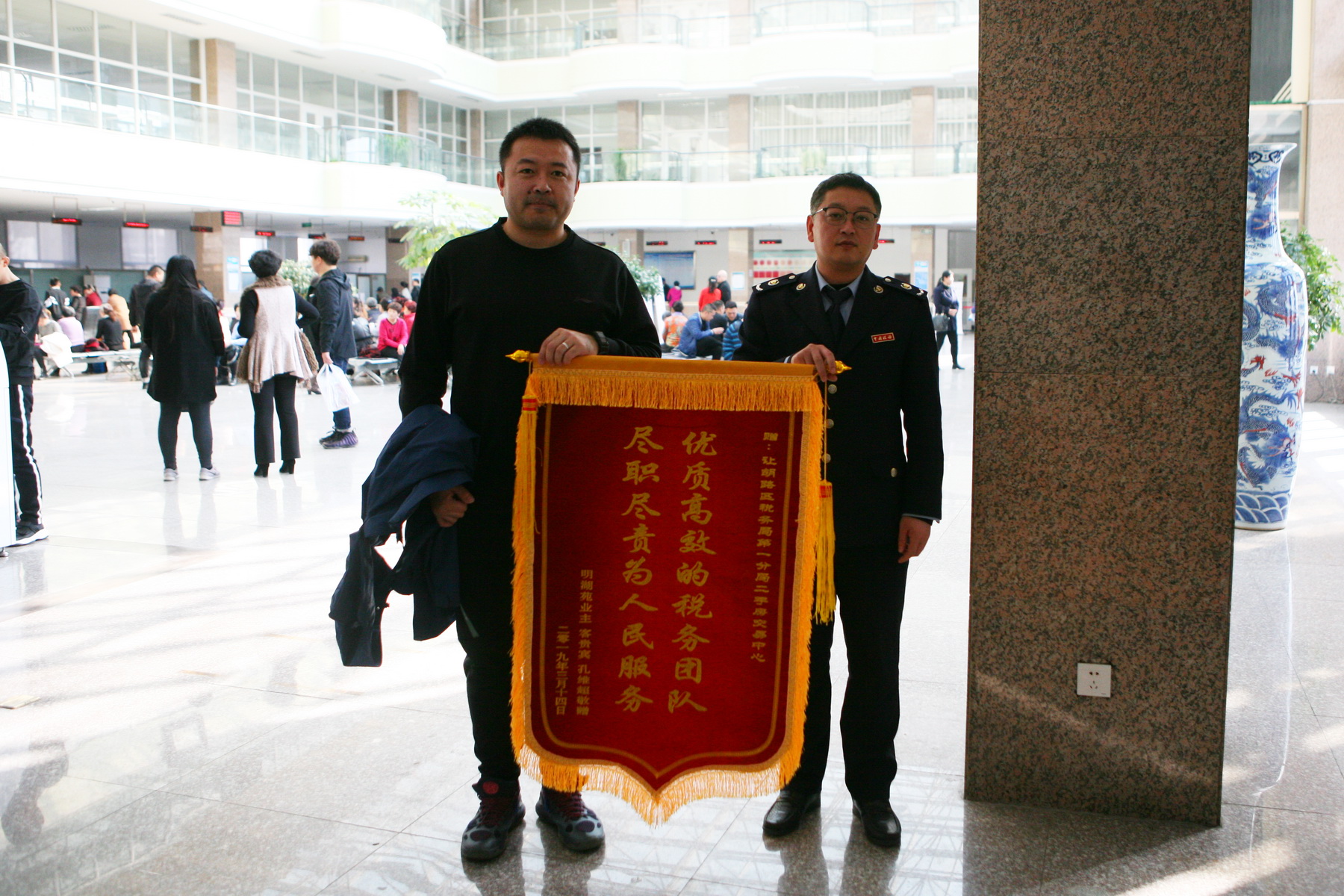 营商环境不断优化_延时服务温暖人心.JPG 营商环境不断优化_延时服务温暖人心.JPG