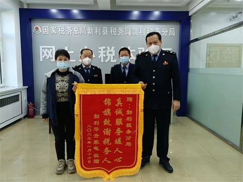 区县动态图片.jpg